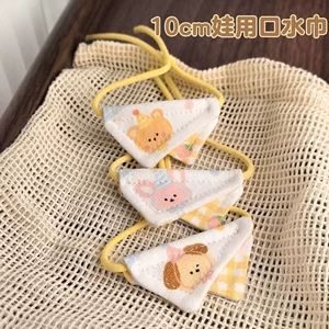 Слюнявчик-косынка для кукол 10 см регулируемый ручная работа