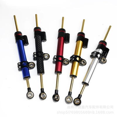 Motosiklet ləvazimatları və aksesuarları – Motorcycle Long Titanium Rod