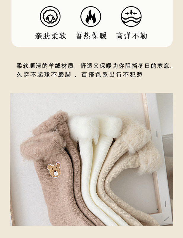 https://www.toonies.cn詳情_07.jpg_800x800.jpg