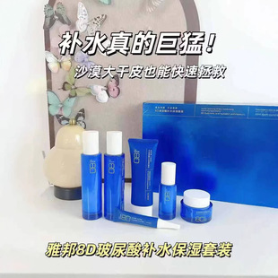 �Ű�8D�������aˮ����ˮ�����b��Ƥ�̝��澏���o�����o�w�׺�