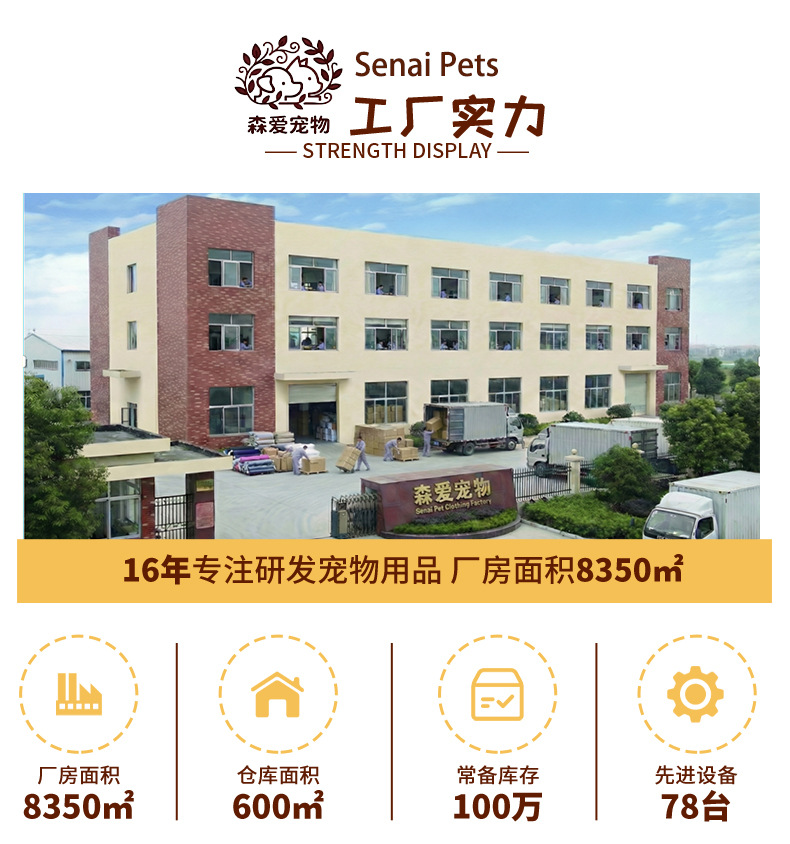 详情39_03.jpg