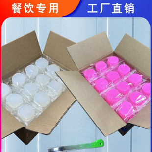 Solid Alcohol Block Burn-Resistant Commercial Wax Fuel Dry Pot Hot Pot Charcoal Ignition Outdoor Barbecue Carbon Ignition Solid Alcohol