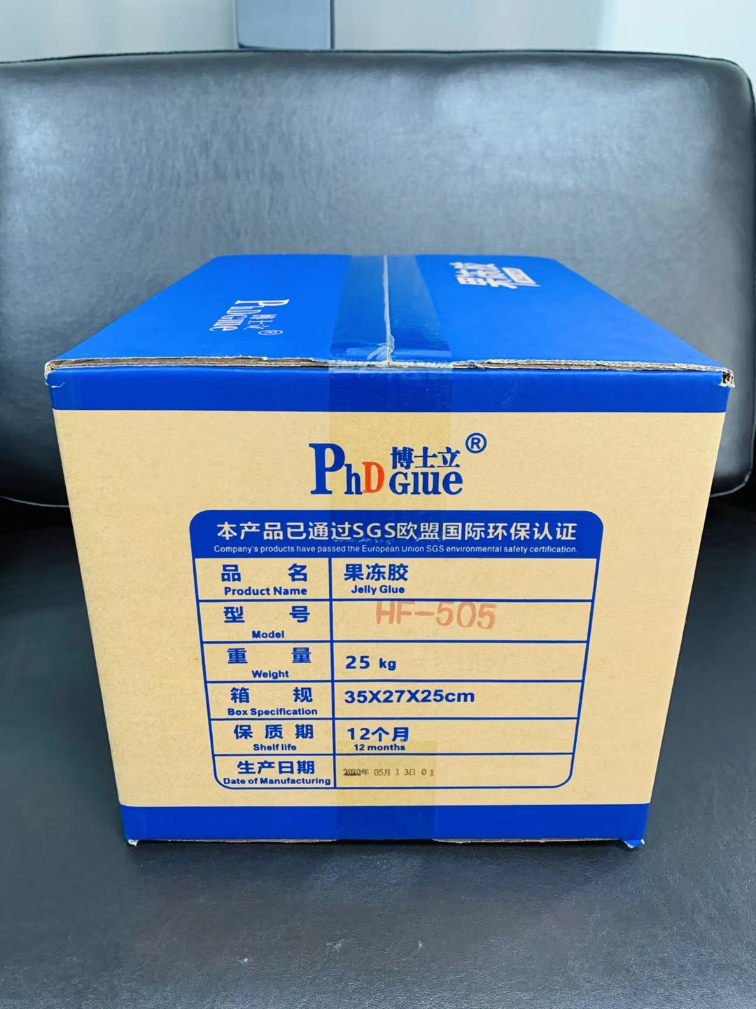 产品图片mmexport1616559118214