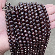 �����錚 A؛��Ȼʯ��ʯɢ����a�½�����月A��diy�Ʒ������l