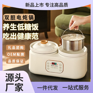 ����ȫ�ԄӶ๦��늟���մɿ�늳�������냺�oʳ�Ҝ���늟��