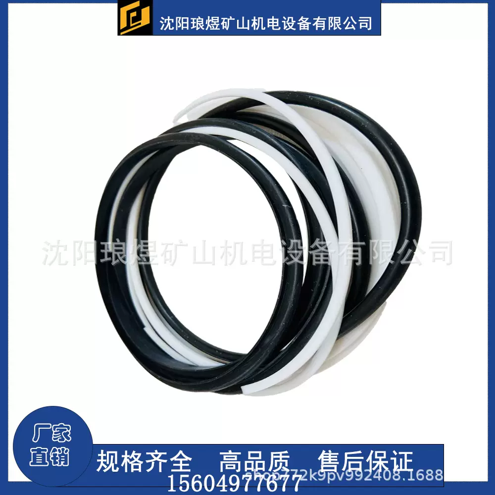 源头工厂供应适配矿车 特雷克斯MT4400车型 储能器密封组件 91624