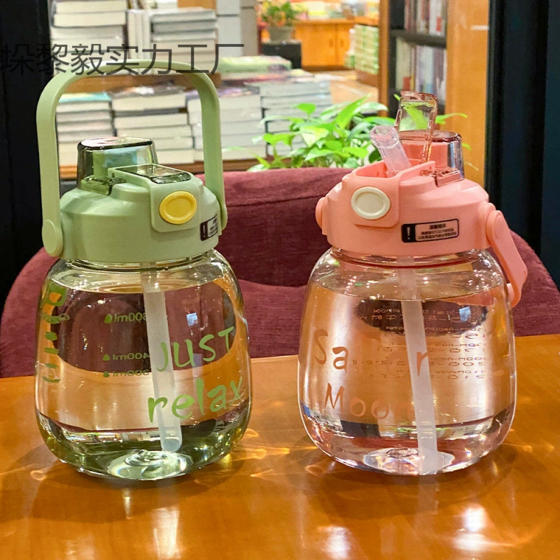 Summer capacious high quality straw with glass for students