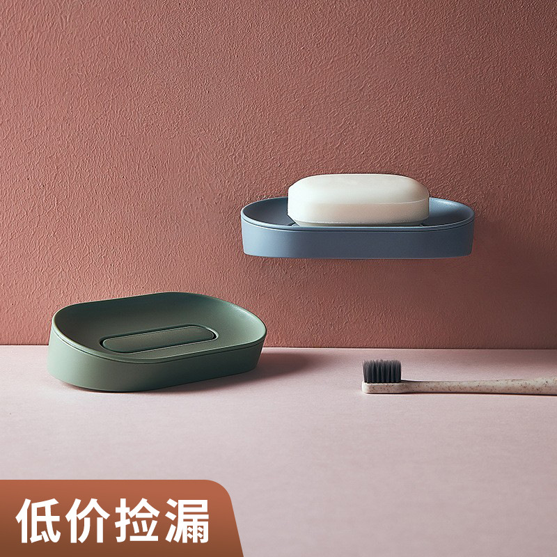 Soap holder