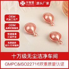 �|���˸���ϩ̥�P�ؾ��AҺ�z�Ҙ�Ʒ �������y�����wɫ�̝�����ԭ