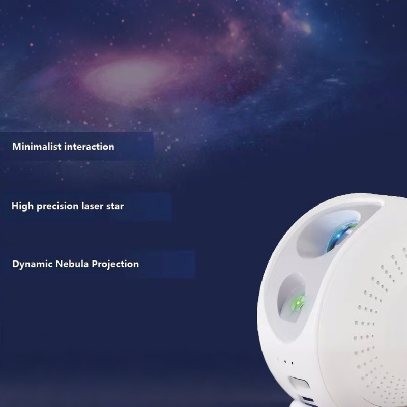 Bluetoothスピーカー、ダイナミック星空ランプ、家庭用プロジェクターライト、リビングルームの星空雰囲気ランプ、寝室のベッドサイドナイトライト|undefined