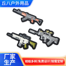 SlQħgN¿Ouܛz^PVCzN