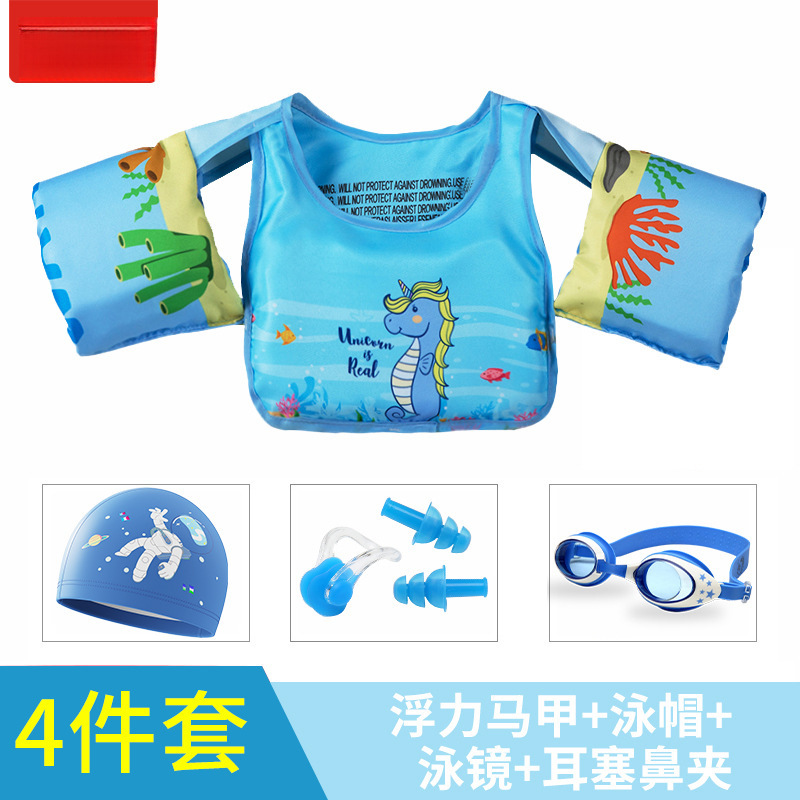 [수영세트] 블루스몰 + 수영모, 고글 + 코클립 귀마개 &