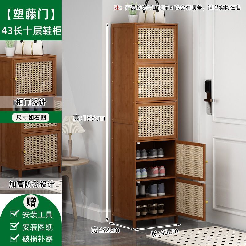 鞋柜家用多层鞋架防尘收纳神器省空间小窄鞋架子夹缝收纳鞋柜|undefined