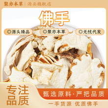 ���ָɷ���500��/250/100g ���ָ̲���ˮ ��߅���ָ�Ƭ���x����