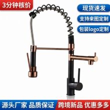 �羳����ˮ���^�N�����ˮ��ϴ��ϴ��������D�p��ˮ�f����R���^