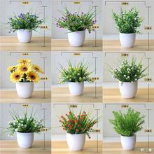 ƯbС  ϻٻ滨b辰b͏dҾӲ廨