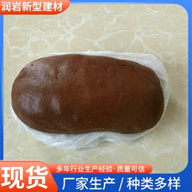 耐火防火材料;防火设备;防火涂料