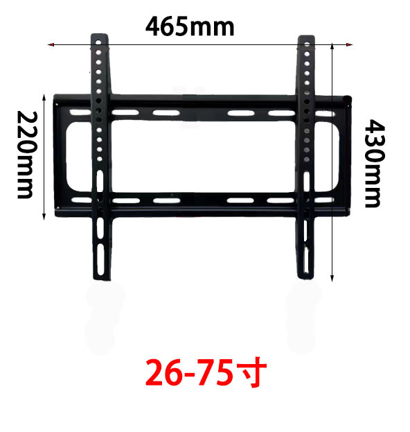 Soporte de TV LCD universal (14-120 pulgadas) - Serie completa, venta al por mayor, envío gratis, envío directo de una pieza