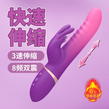 爱世界硅胶震动棒女用按摩棒女性自慰器成人情趣用品快速伸缩加温