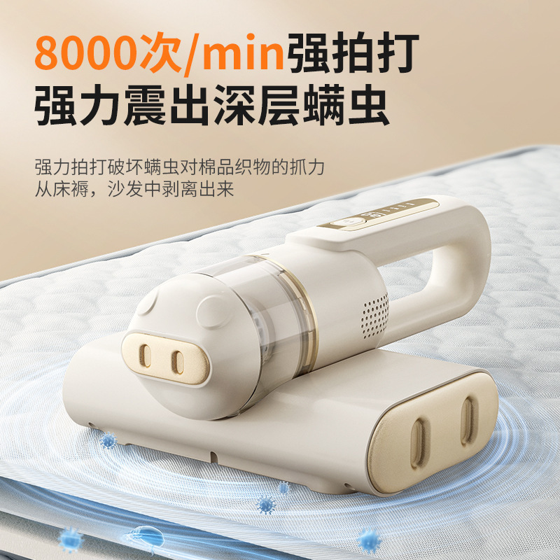 Cross-border true beat wireless charging mite remover sterilizer high suction handheld bed household vacuum cleaner can be shipped on behalf of