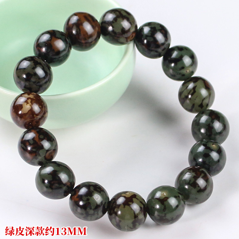 꽃 보리 뿌리 짙은 녹색 꽃 껍질 13MM