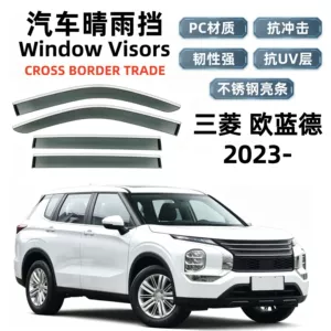 Suitable for 23 Mitsubishi Outlander models, rain and sun visors, car window rain shields, cross-border export and dropshipping
