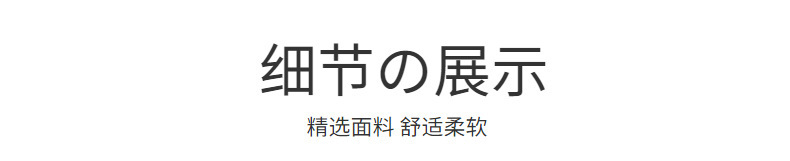 O1CN01Mo5ISZ1EIj4FbglUc_!!2182