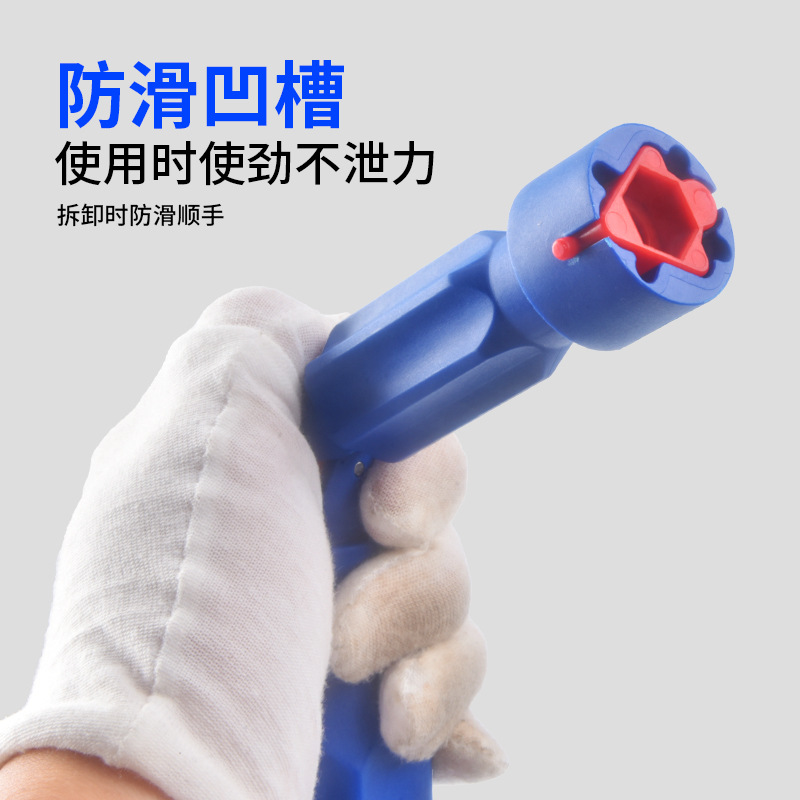 家用马桶座拆卸扳手坐便器拆卸卫浴水槽扳手马桶盖螺丝固定工具