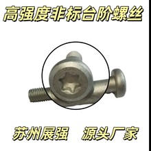 ƽ�A�^�ݽz �����ǈA�^�ݗU �P�^���^��ɽ�^��˨���a�S��