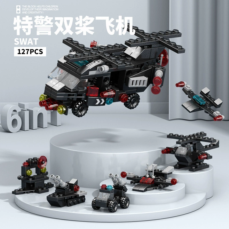 Building Kit (Lego) Aerospace Spaceship Model — Small Bricks, Multiple piece options, Educational Gift