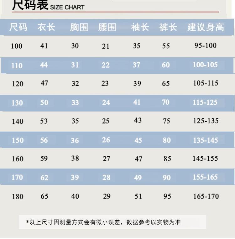 详情页_10.jpg