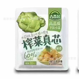 ����� �r��ե����о һ��5��