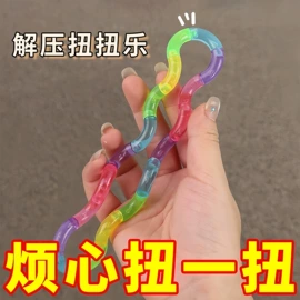 收纳盒;衣钩/挂钩;清洁球/刷