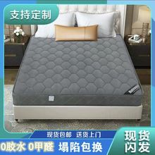 ���ɴ��|20CM�Ӻ��p��1.8mҬ��ƫӲ1.5�����zܛӲ���ù��I�м��x