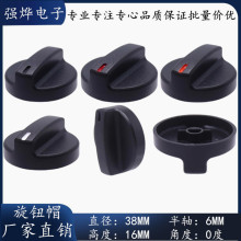 38X16ϺɫһoDͰSo λa_PDñ