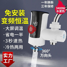 �����ⰲ�b�l���g���늟�ˮ���^�N���ٟἴ���늼ӟ��_ˮ��