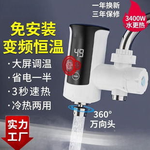 �����ⰲ�b�l���g���늟�ˮ���^�N���ٟἴ���늼ӟ��_ˮ��