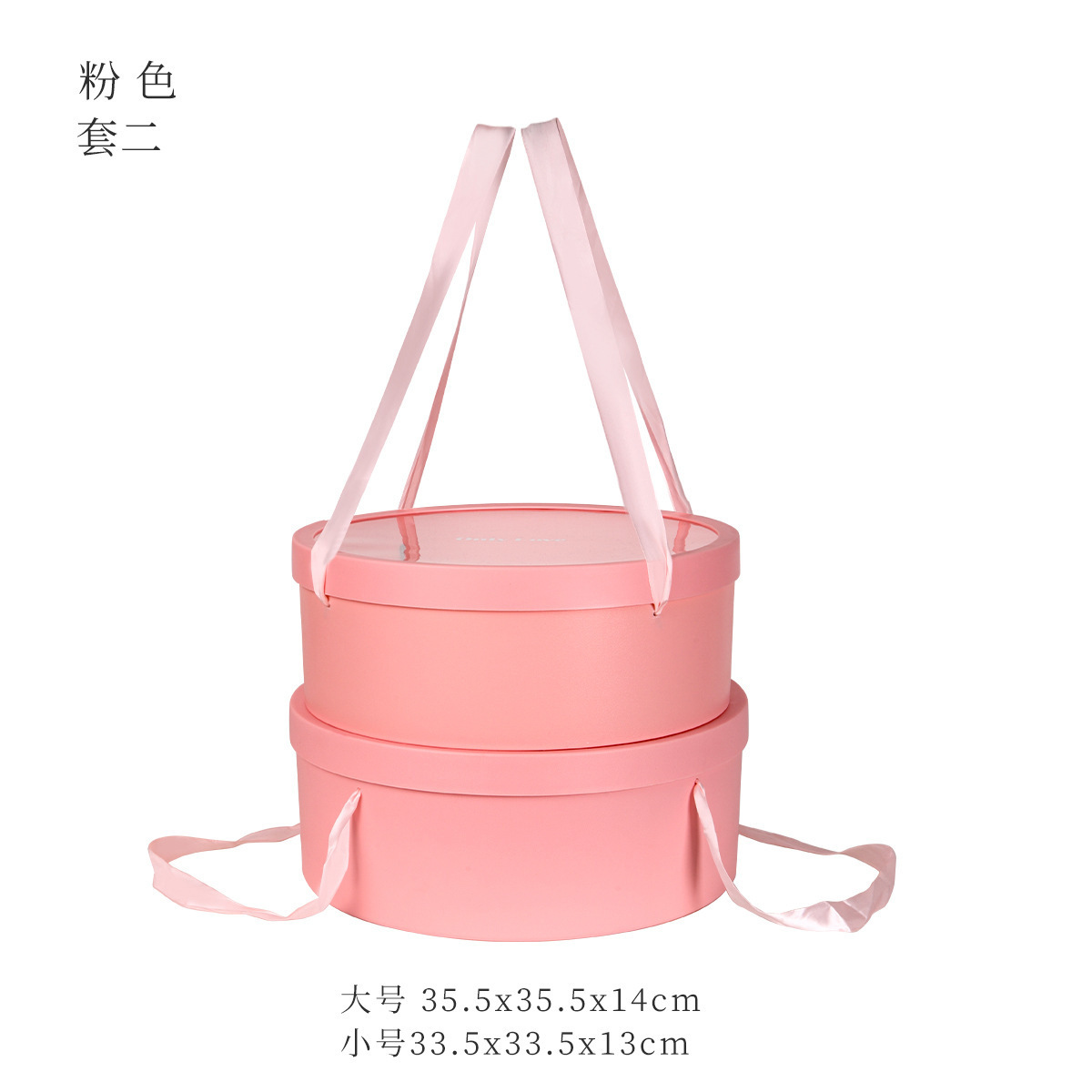 Bouquet de embalaje caja redonda de frutas al por mayor de la flor de embalaje transparente Ventana de regalo caja vacía DIY hecho a mano floral caja de la flor