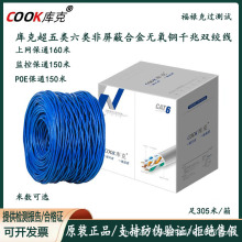 ��˳�������ξW���Ͻ�o���~��X�O�ؾ���5�о���̼��þW��