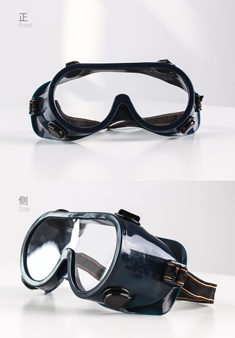 CKY-2009-750 (9).jpg