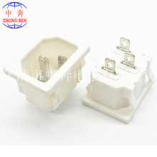 AC-05 DB-14 ���_��ʽ Ʒ��AC���� 10A 250V 15A 250V AC�Դ����