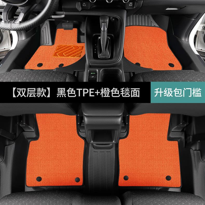 Suitable for GAC Honda Vezel, fully enclosed modified carpet-style TPE car floor mat for the driver's side