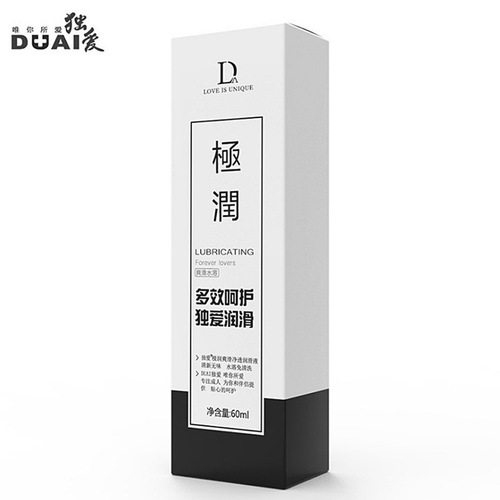 Duairun 60g lubricant water-soluble human lubricant brushed human lubricant adult sex toy