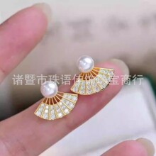 DIY�������S925�������ӿ�������Ʒ��������ɫ���ο���Ů5-9MM