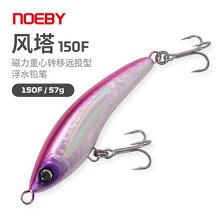 NOEBY�Z��60��䓽z�B�w��ˮ�U�P·���D��GT����hͶ���DӲ�D
