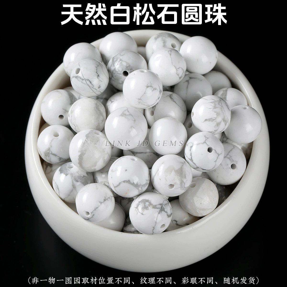 Кристаллы Jinde? () Натуральная вода, кристалл, круглые бусины, аксессуары, ручка/ручка браслет, браслет, DIY