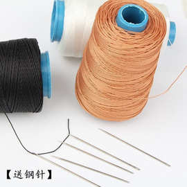 上鞋底线修鞋补鞋尼龙强胶线轮胎线缝鞋专用线包邮跨境厂家批发