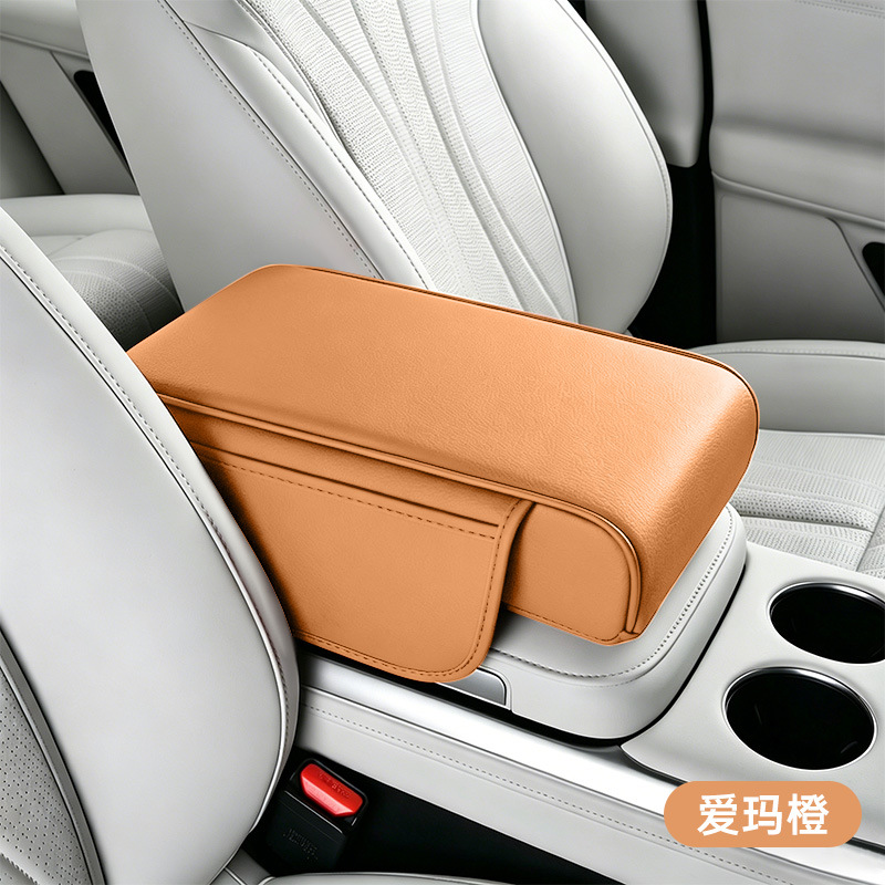 New Car Armrest Box Cushion Sponge Booster Pad Universal Type Car Central Armrest Box Pillow Protective Cover Extended Lengthened Version