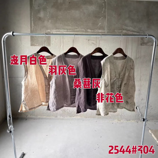 �͹���ˇ�h��P���_���R�ױ���Ů 2026�����¿��p��͸�⌒���@��