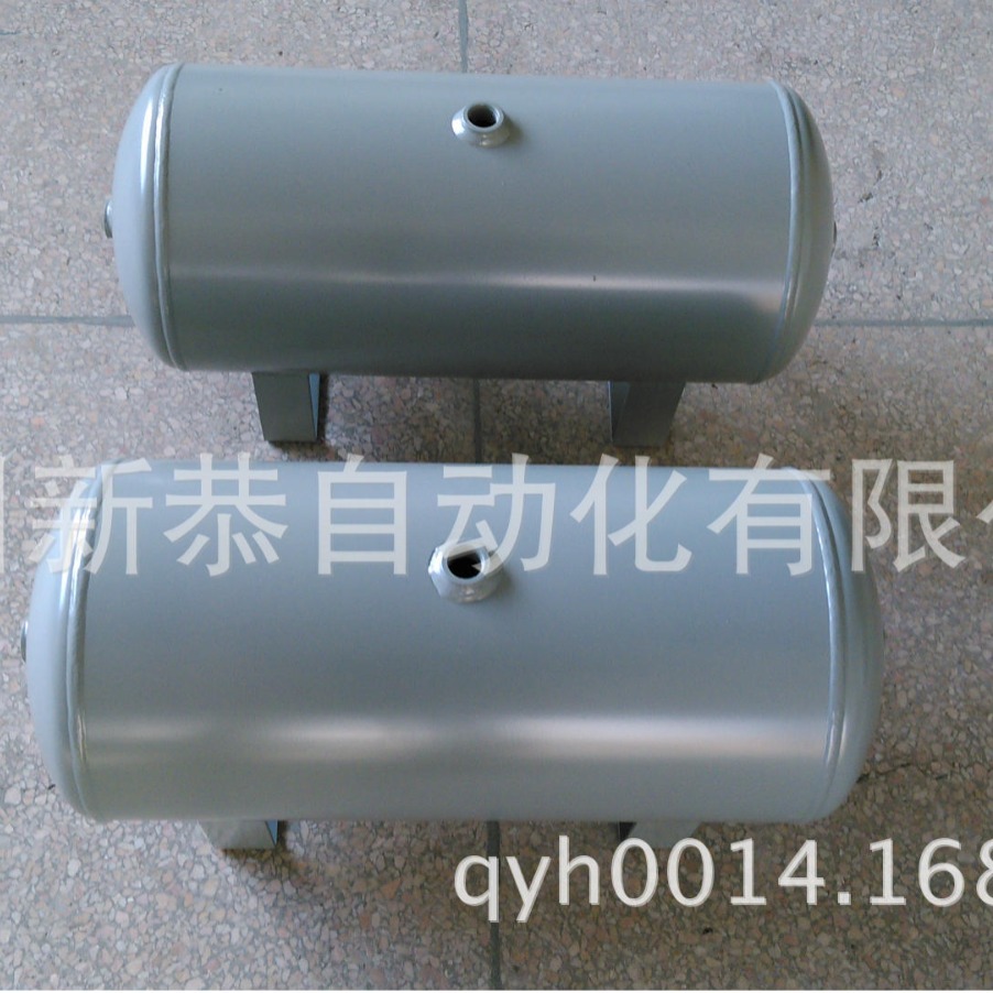 广州20L储气罐 东莞15L储气罐 小储气筒